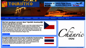 What Touristico.be website looked like in 2017 (6 years ago)