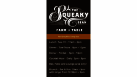 What Thesqueakybean.net website looked like in 2017 (6 years ago)