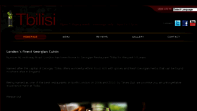 What Tbilisi-restaurant.co.uk website looked like in 2017 (6 years ago)
