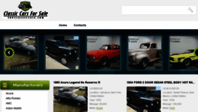 What Topclassicsforsale.com website looked like in 2017 (8 years ago)