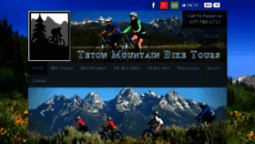 What Tetonmtbike.com website looked like in 2017 (6 years ago)