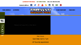 What Timbavatiwildlifepark.com website looked like in 2017 (6 years ago)