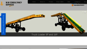 What Truckloader.in website looked like in 2017 (6 years ago)