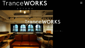What Tranceworks.jp website looked like in 2017 (6 years ago)