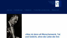 What Thomas-mann.ch website looked like in 2017 (6 years ago)