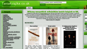 What Tanieksiazki.co.uk website looked like in 2017 (6 years ago)