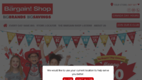 What Tbsstores.com website looked like in 2017 (6 years ago)