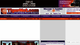 What Thetigernet.com website looked like in 2017 (6 years ago)