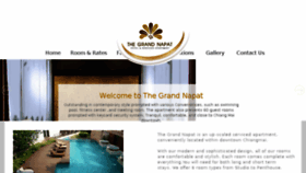 What Thegrandnapat.com website looked like in 2017 (6 years ago)