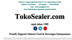 What Tokosealer.com website looked like in 2017 (6 years ago)