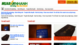 What Trituevietnam.com.vn website looked like in 2017 (6 years ago)