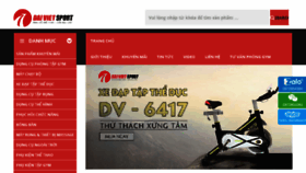 What Thethaodaiviet.com website looked like in 2017 (6 years ago)