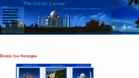 What Theindiancenter.com website looked like in 2017 (6 years ago)