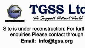 What Tgss.org website looked like in 2017 (6 years ago)