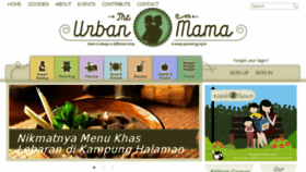 What Theurbanmama.com website looked like in 2017 (6 years ago)