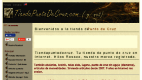 What Tiendapuntodecruz.com website looked like in 2017 (6 years ago)