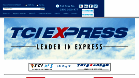 What Tciexpress.in website looked like in 2017 (6 years ago)