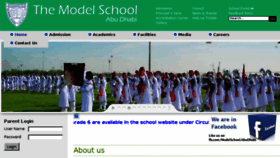 What Themodel.ae website looked like in 2017 (6 years ago)