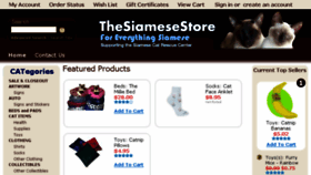 What Thesiamesestore.com website looked like in 2017 (6 years ago)