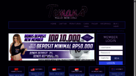 What Teman4d.com website looked like in 2017 (6 years ago)