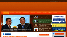 What Tvu.edu.vn website looked like in 2017 (7 years ago)
