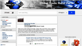 What Trade-metal.com website looked like in 2017 (6 years ago)
