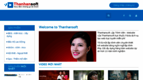 What Thanhansoft.com website looked like in 2017 (6 years ago)