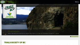What Trailsbc.ca website looked like in 2017 (6 years ago)