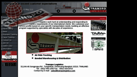 What Transpologistics.com website looked like in 2017 (6 years ago)