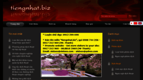 What Tiengnhat.biz website looked like in 2017 (6 years ago)