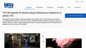 What Tvkwinogrady.pl website looked like in 2017 (6 years ago)