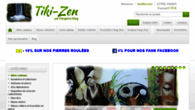 What Tiki-zen.com website looked like in 2017 (6 years ago)