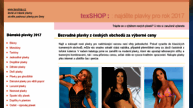 What Texshop.cz website looked like in 2017 (6 years ago)