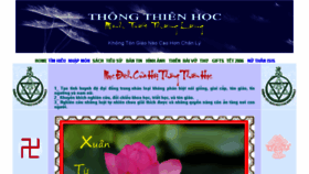 What Thongthienhoc.com website looked like in 2017 (6 years ago)