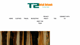 What T2retail.co.uk website looked like in 2017 (6 years ago)