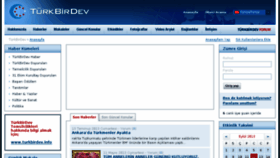 What Turkbirdev.org website looked like in 2017 (6 years ago)