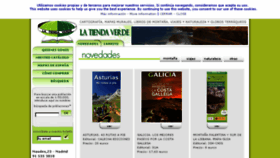 What Tiendaverde.es website looked like in 2017 (6 years ago)