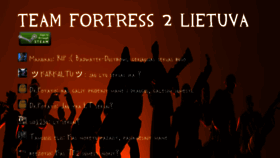 What Tf2.lt website looked like in 2017 (6 years ago)