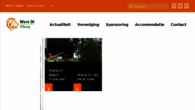 What Thjcweredi.nl website looked like in 2017 (6 years ago)