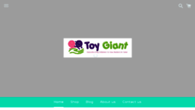 What Toygiant.co.uk website looked like in 2017 (6 years ago)