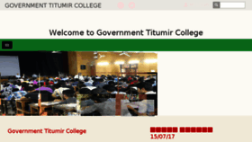 What Titumircollege.gov.bd website looked like in 2017 (6 years ago)