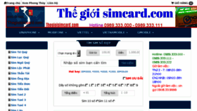 What Thegioisimcard.com website looked like in 2017 (6 years ago)