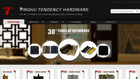 What Tdc-hardware.com website looked like in 2017 (6 years ago)
