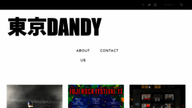 What Tokyodandy.com website looked like in 2017 (6 years ago)