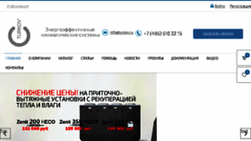 What Turkov.ru website looked like in 2017 (6 years ago)