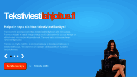 What Tekstiviestilahjoitus.fi website looked like in 2017 (6 years ago)
