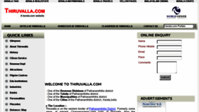 What Thiruvalla.com website looked like in 2017 (6 years ago)