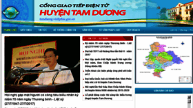 What Tamduong.vinhphuc.gov.vn website looked like in 2017 (6 years ago)