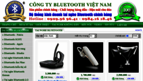 What Thegioitainghe.vn website looked like in 2017 (6 years ago)