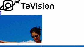 What Tavision.tv website looked like in 2017 (6 years ago)